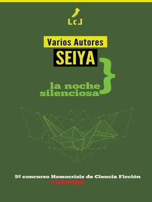cover image of Seiya